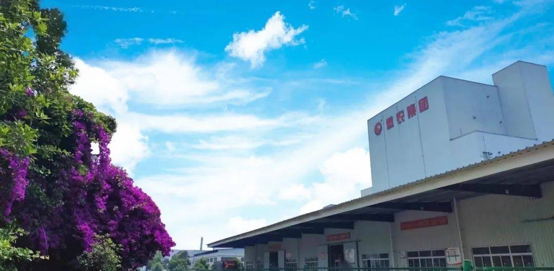 傲农集团新版形象画册正式发布